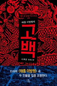 new book