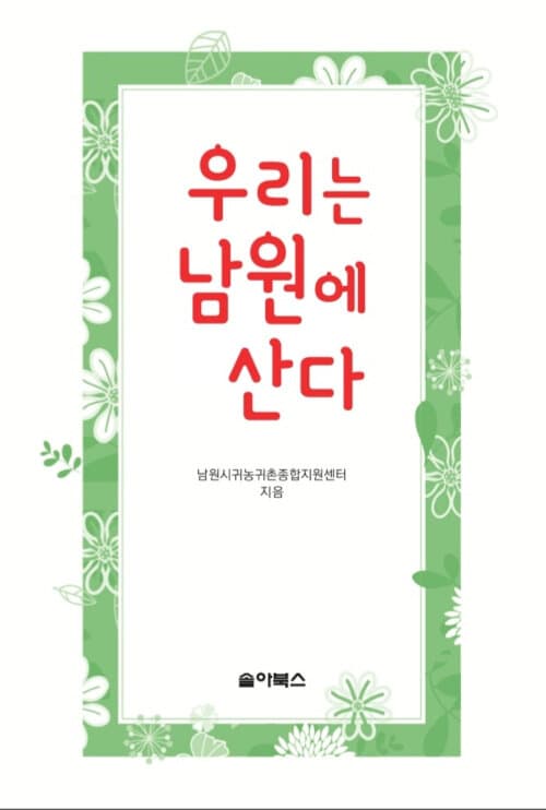 메인이미지