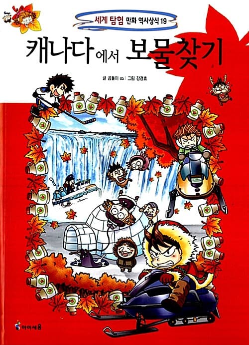메인이미지