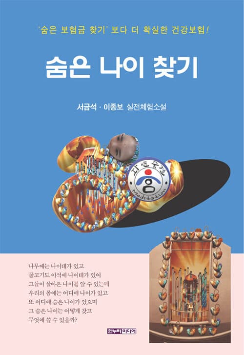 메인이미지