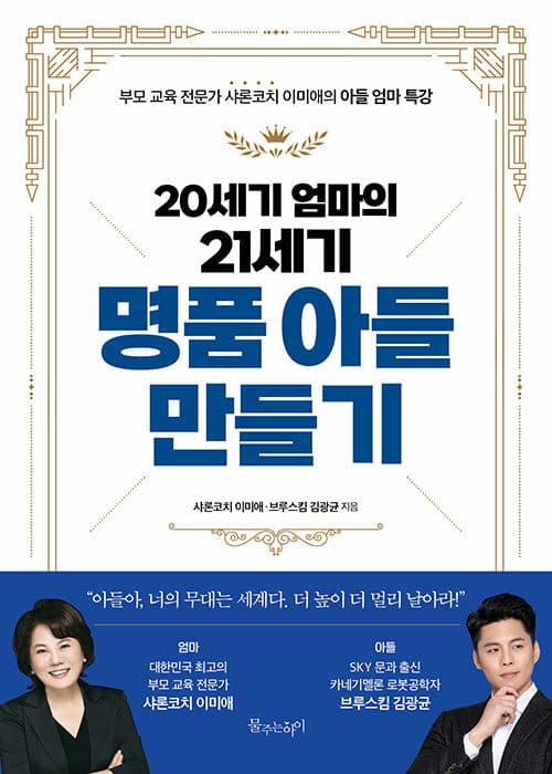 메인이미지