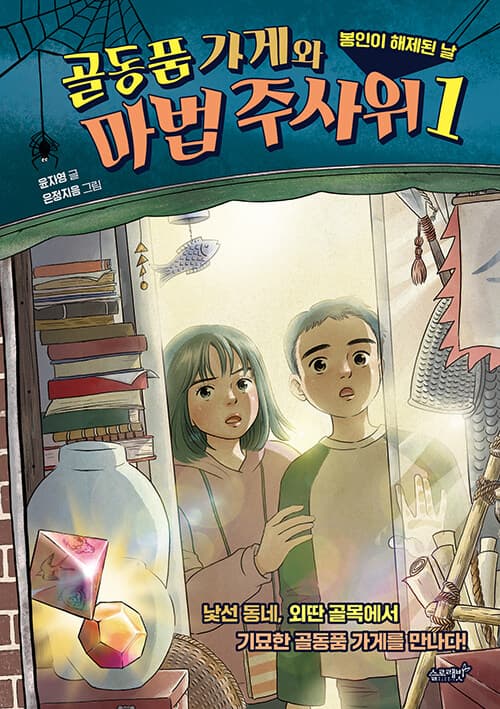 메인이미지