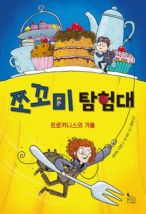 메인이미지