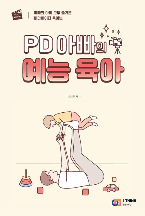 메인이미지