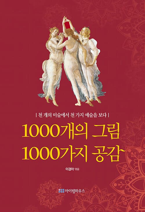 메인이미지