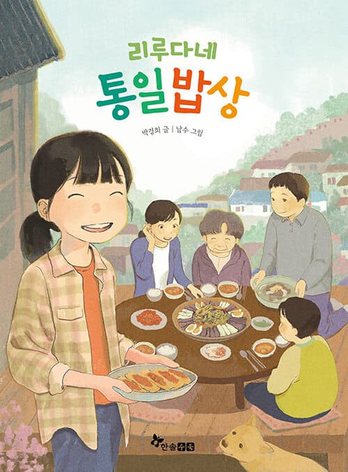 메인이미지