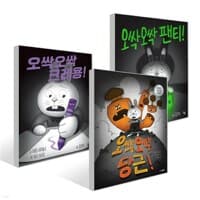 new book