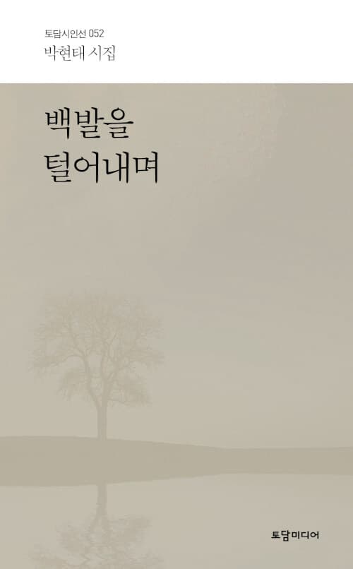 메인이미지