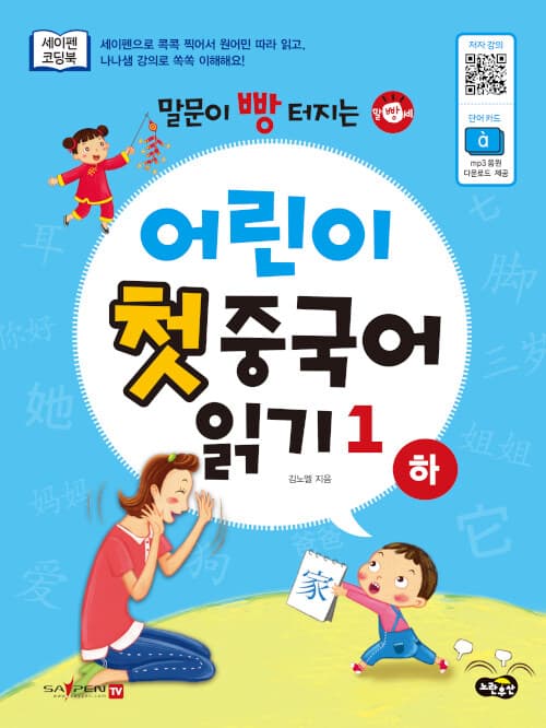 메인이미지