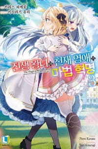 new book