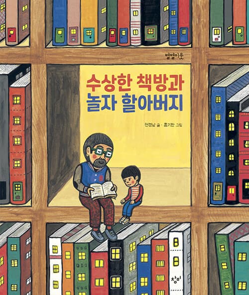 메인이미지