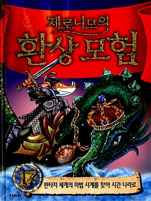 메인이미지