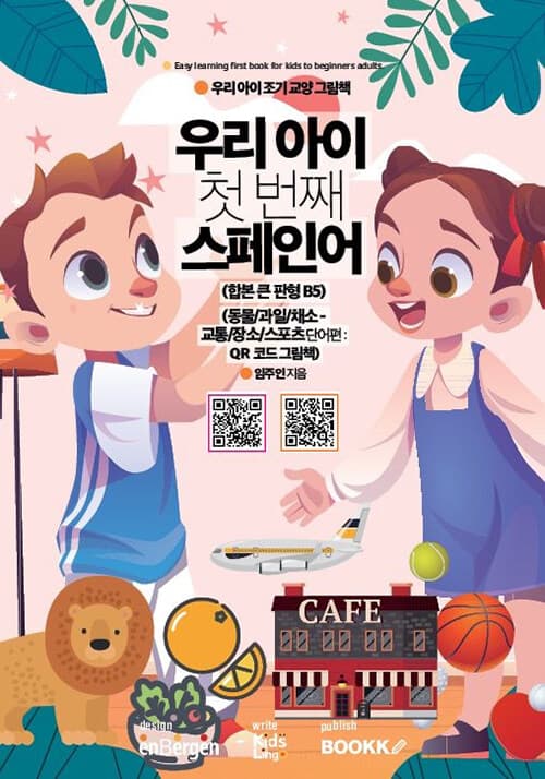 메인이미지