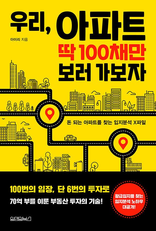 메인이미지