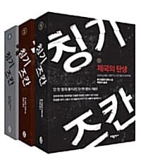 new book