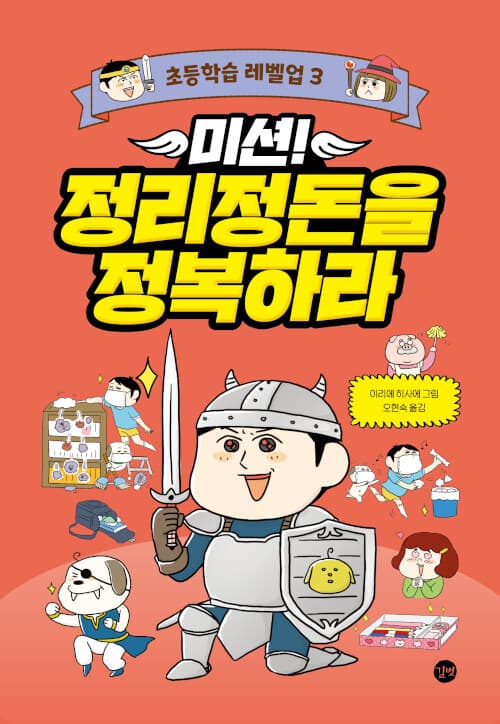 메인이미지