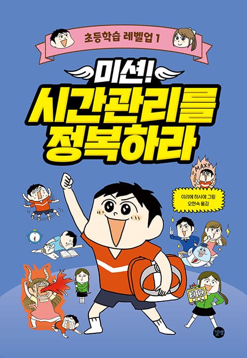메인이미지