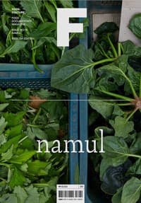 new book