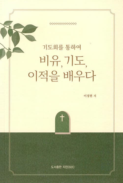 메인이미지