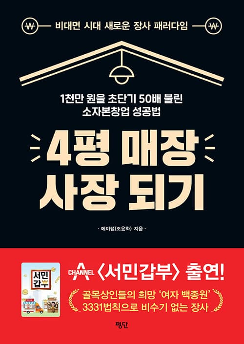 메인이미지