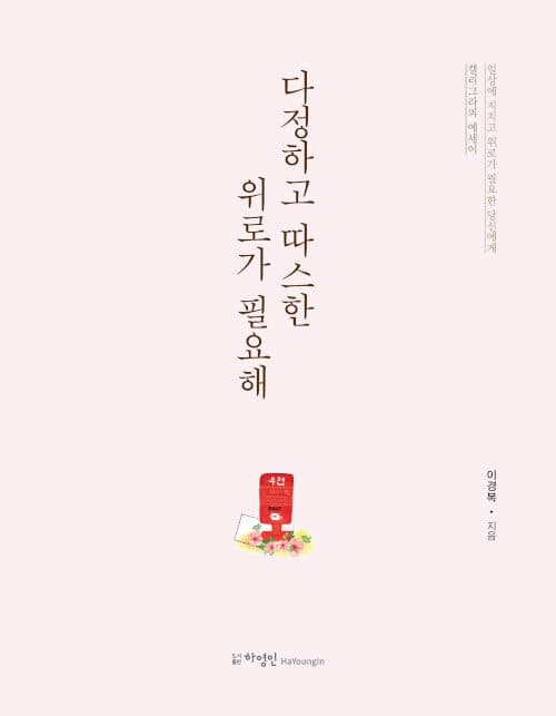 메인이미지