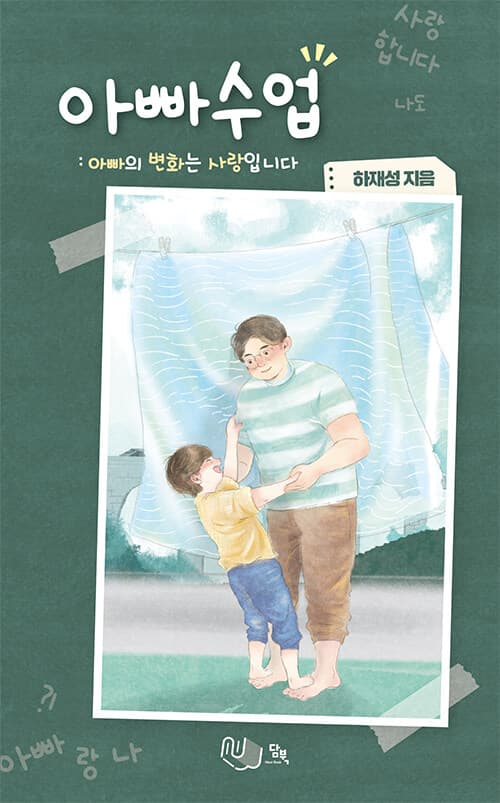 메인이미지