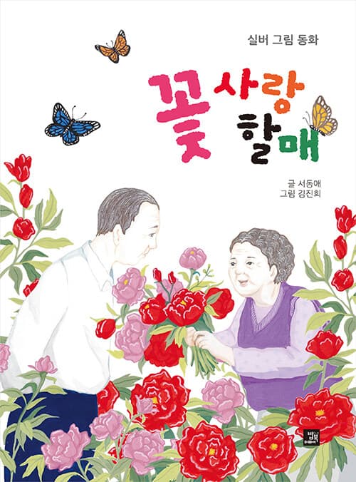 메인이미지