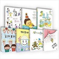 new book