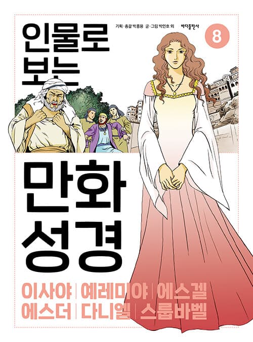 메인이미지