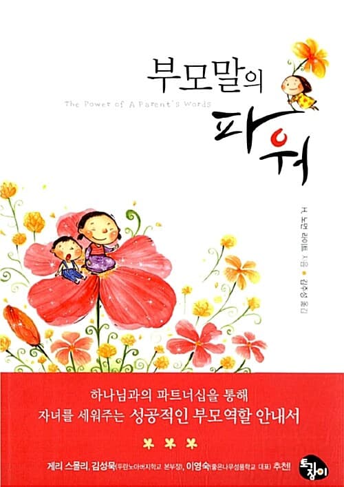메인이미지