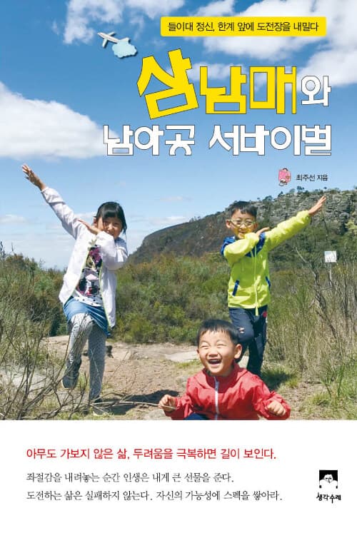 메인이미지