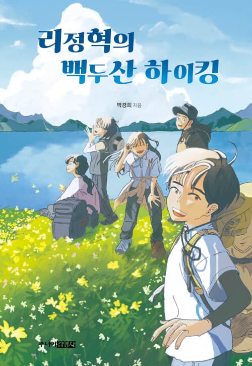 메인이미지