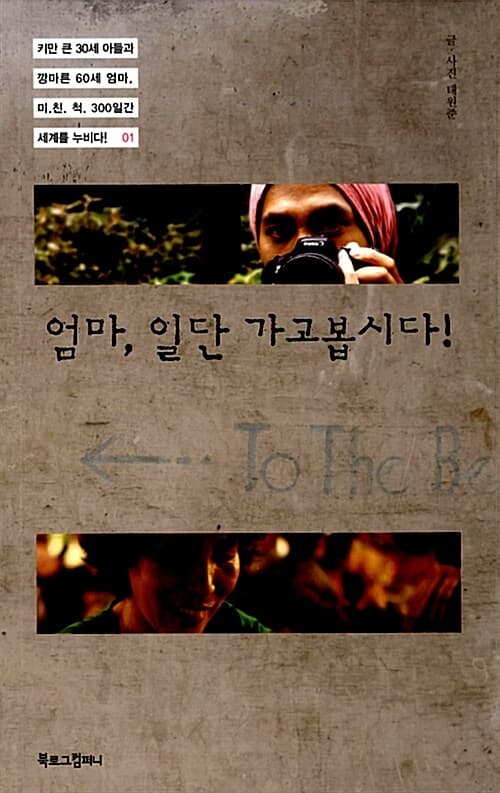 메인이미지