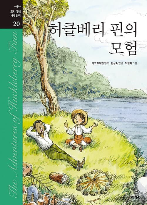 메인이미지