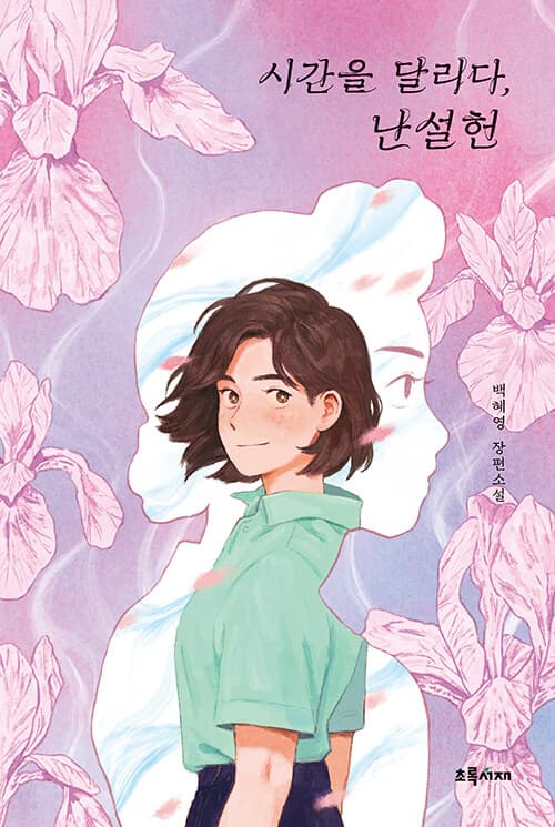 메인이미지