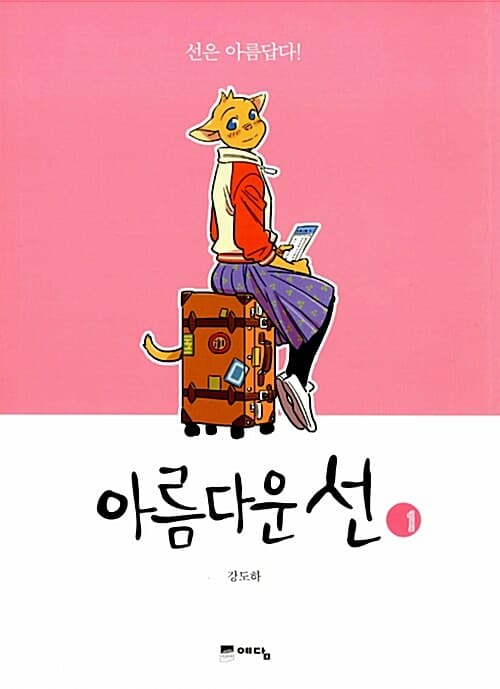 메인이미지