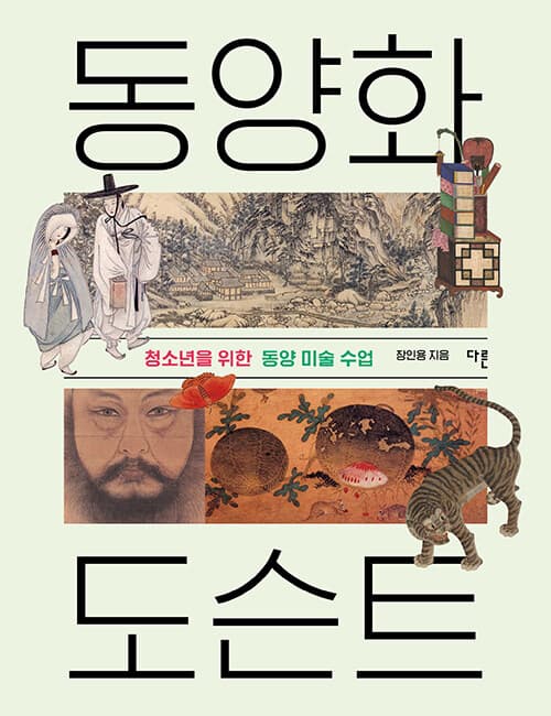메인이미지