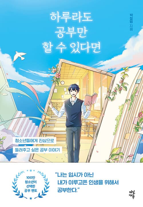 메인이미지