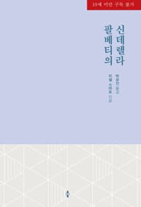 new book