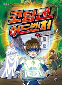 new book