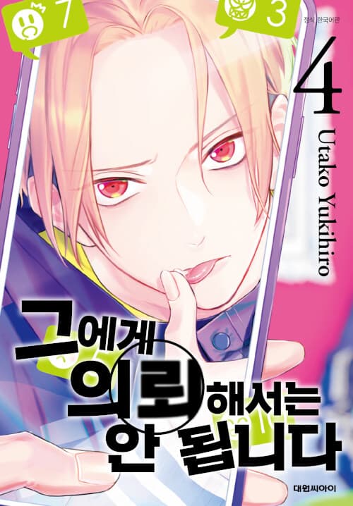 메인이미지