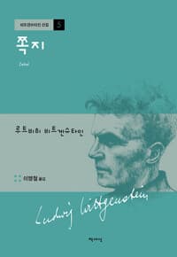 new book