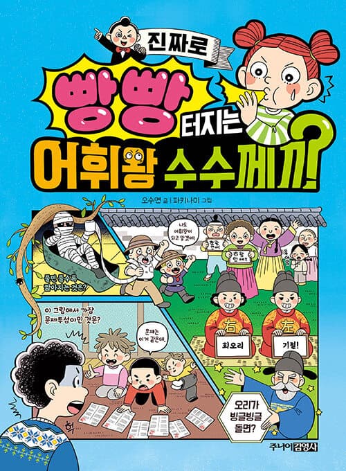 메인이미지