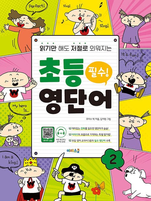 메인이미지