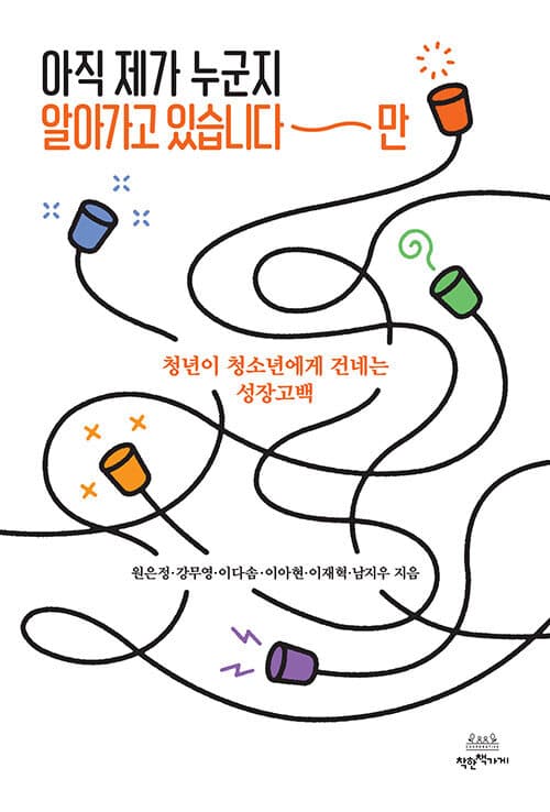 메인이미지