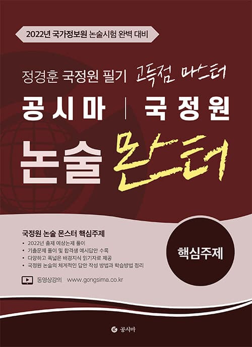 메인이미지