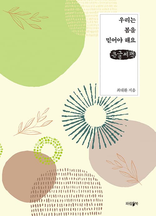 메인이미지
