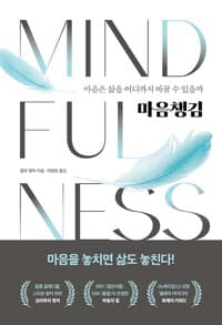 new book