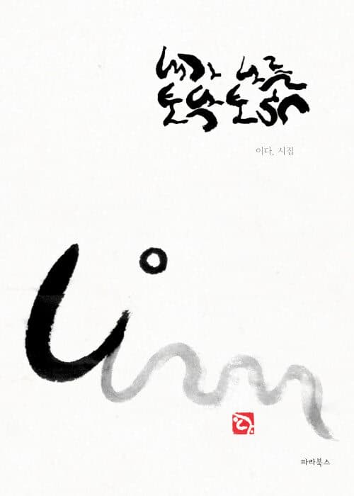 메인이미지