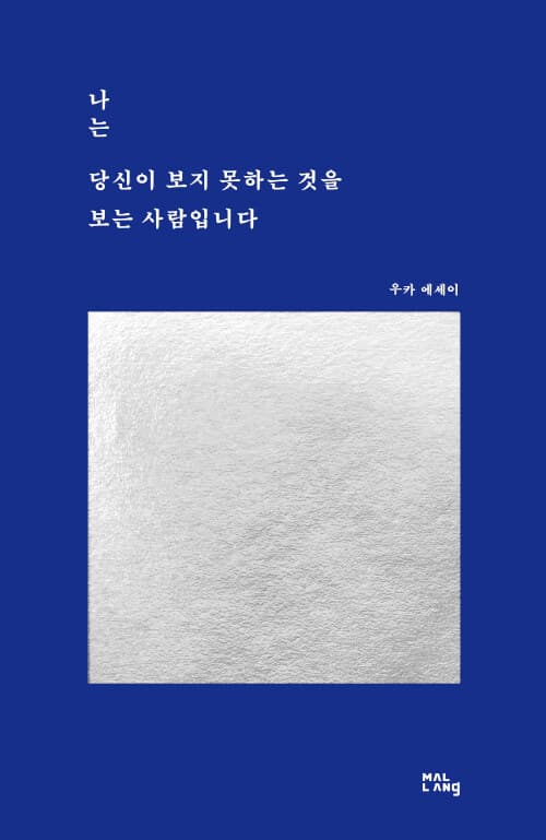 메인이미지